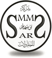 شعار شركة بن سمار للمقاولات